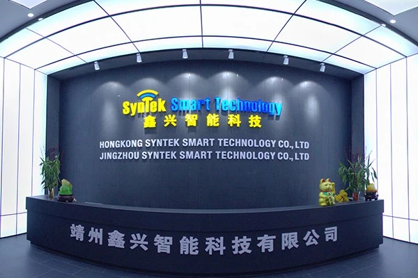 Syntek supplier rfid product